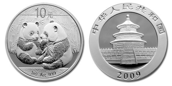 China 2009 Panda Silver Brilliant Uncirculated coin