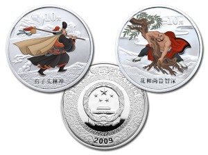 China Outlaws of the Marsh Silver 1oz-Coins (Click to Enlarge)