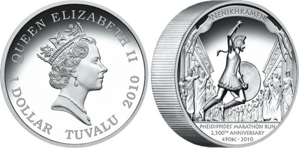 2010 Pheidippides Marathon Anniversary Silver Coin - Click to Enlarge