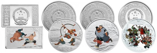 2011 Chinese Outlaws of the Marsh Silver Coins
