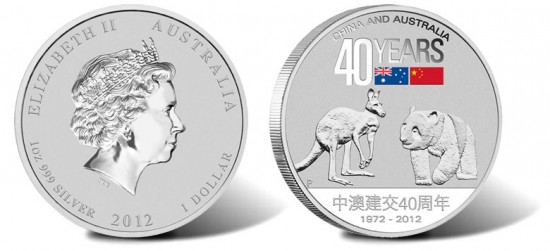 2012 China and Australia 40 Years of Friendship Silver Coin