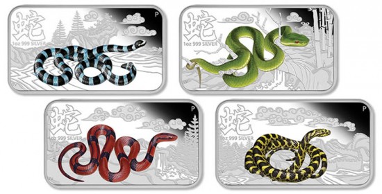 2013 Year of the Snake Rectangle Four-Coin Silver Set