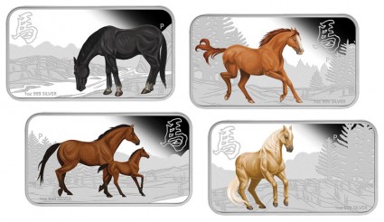 2014 Year of the Horse Rectangle Silver Coins
