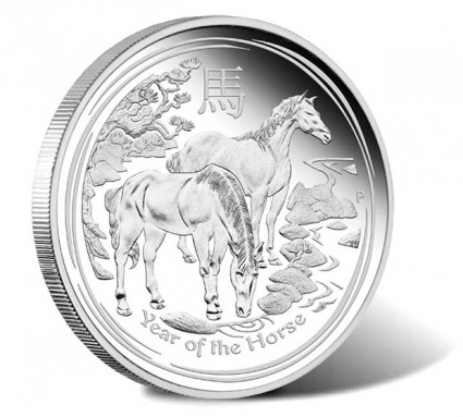 2014 Proof Year of the Horse 5 oz Silver Coin