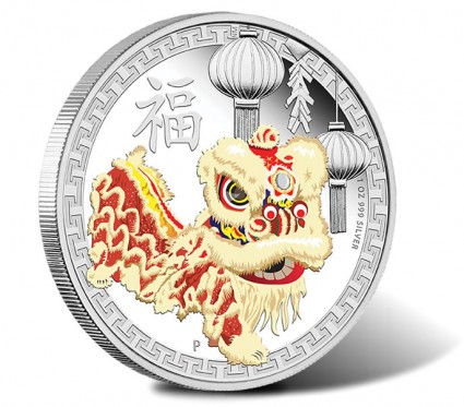 Chinese Lion Dance 2015 1 Oz Silver Proof Coin