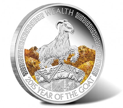 2015 Year of the Goat Wealth Silver Proof Coin
