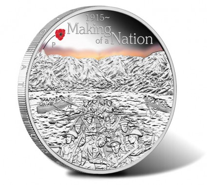 2015 Making of a Nation Silver Coin